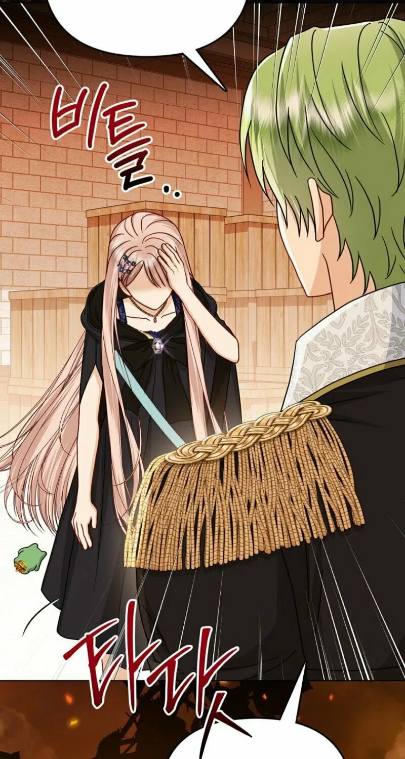 The Villains' Favorite Is Me Chapter 60 page 81 - 