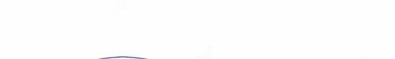 The Villains' Favorite Is Me Chapter 62 page 32 - 