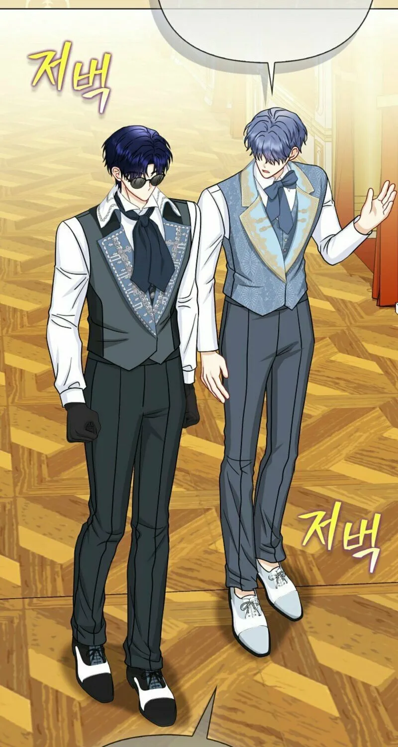 The Villains' Favorite Is Me Chapter 62 page 36 - 