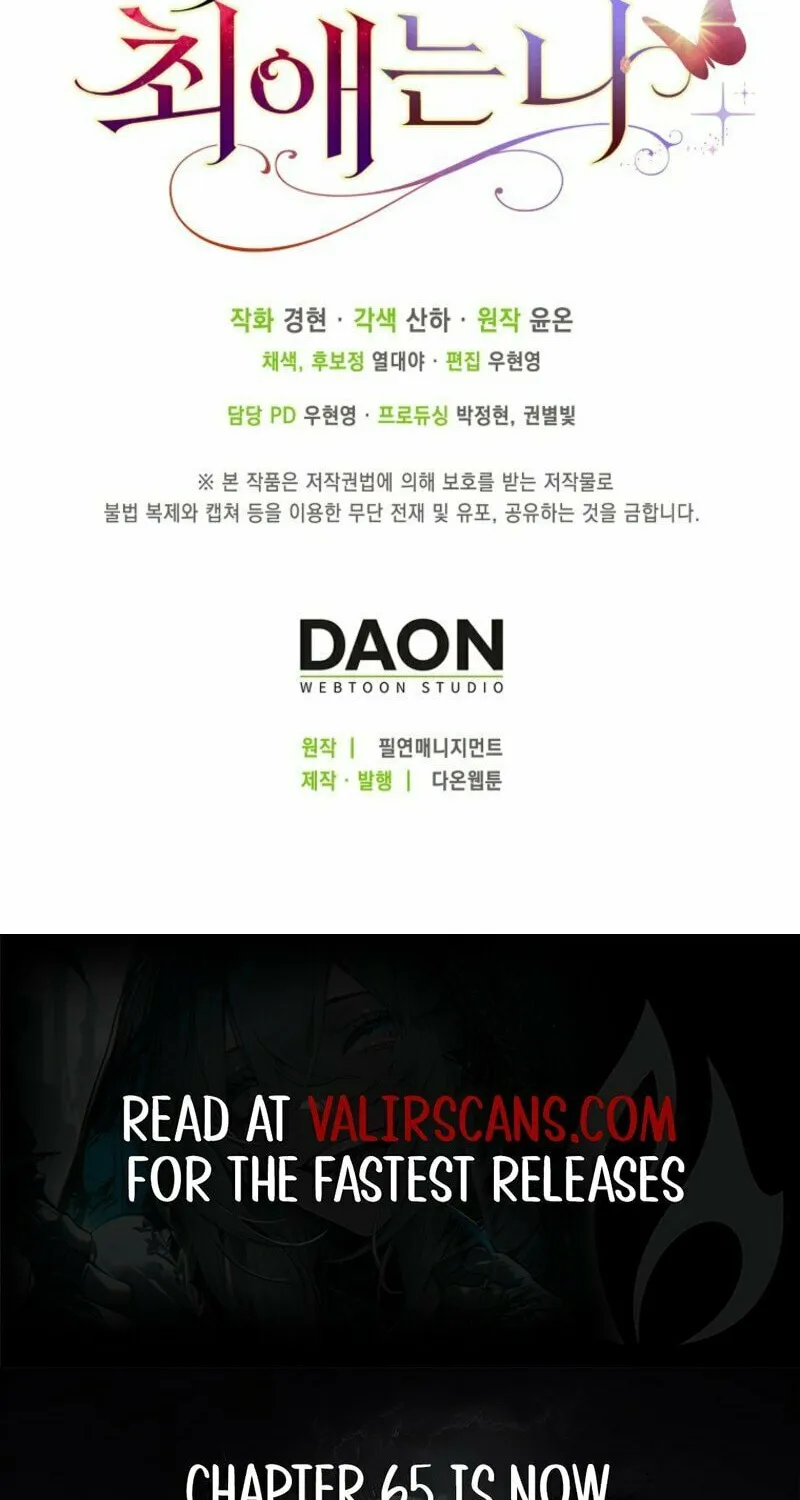 The Villains' Favorite Is Me Chapter 62 page 92 - 