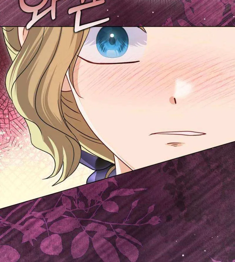 The Villains' Favorite Is Me Chapter 63 page 23 - 