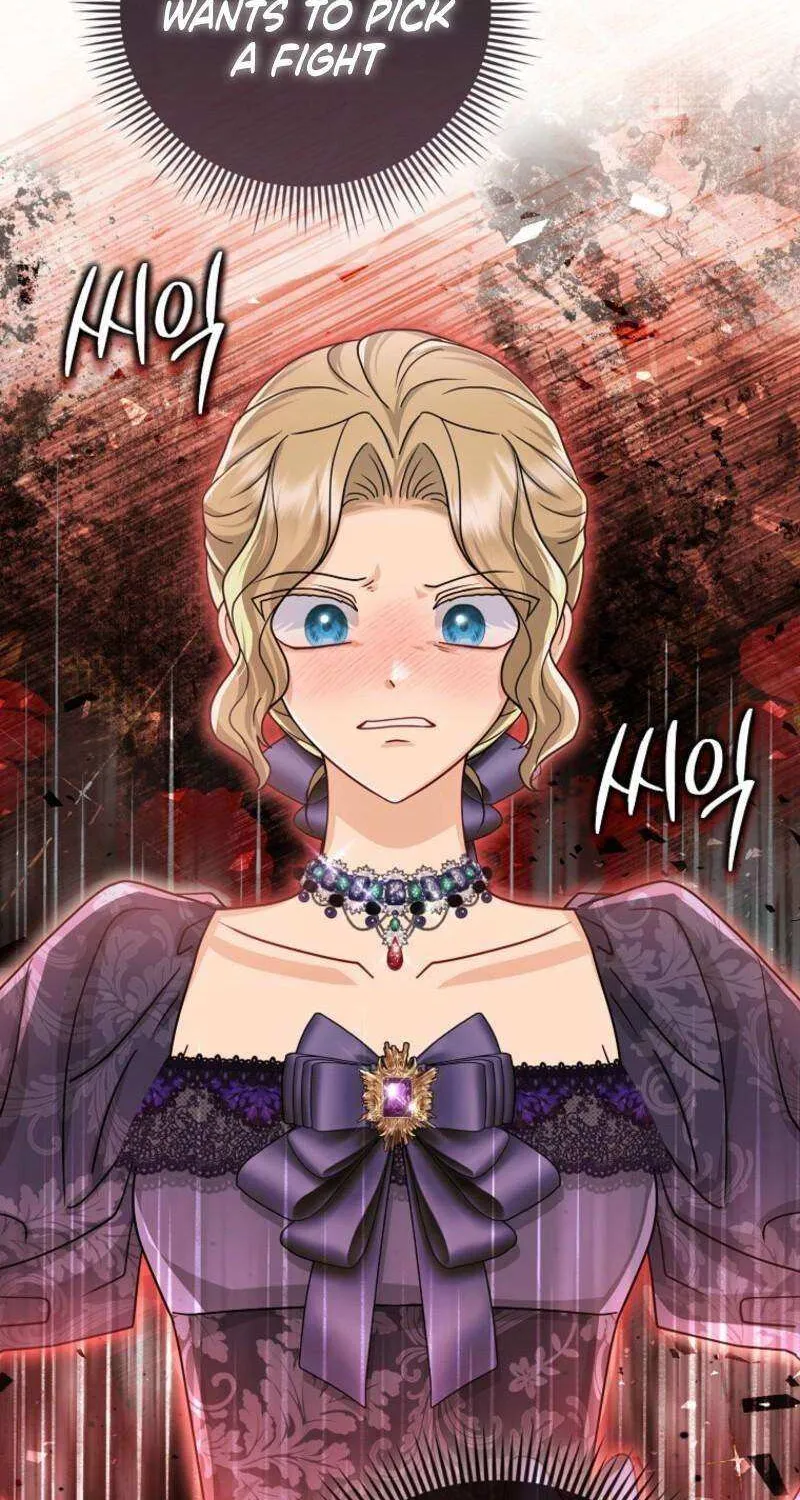 The Villains' Favorite Is Me Chapter 63 page 27 - 