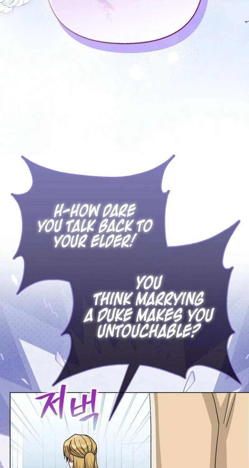 The Villains' Favorite Is Me Chapter 63 page 42 - 