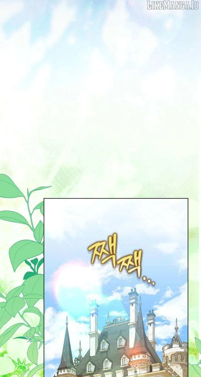 The Villains' Favorite Is Me Chapter 64 page 49 - 