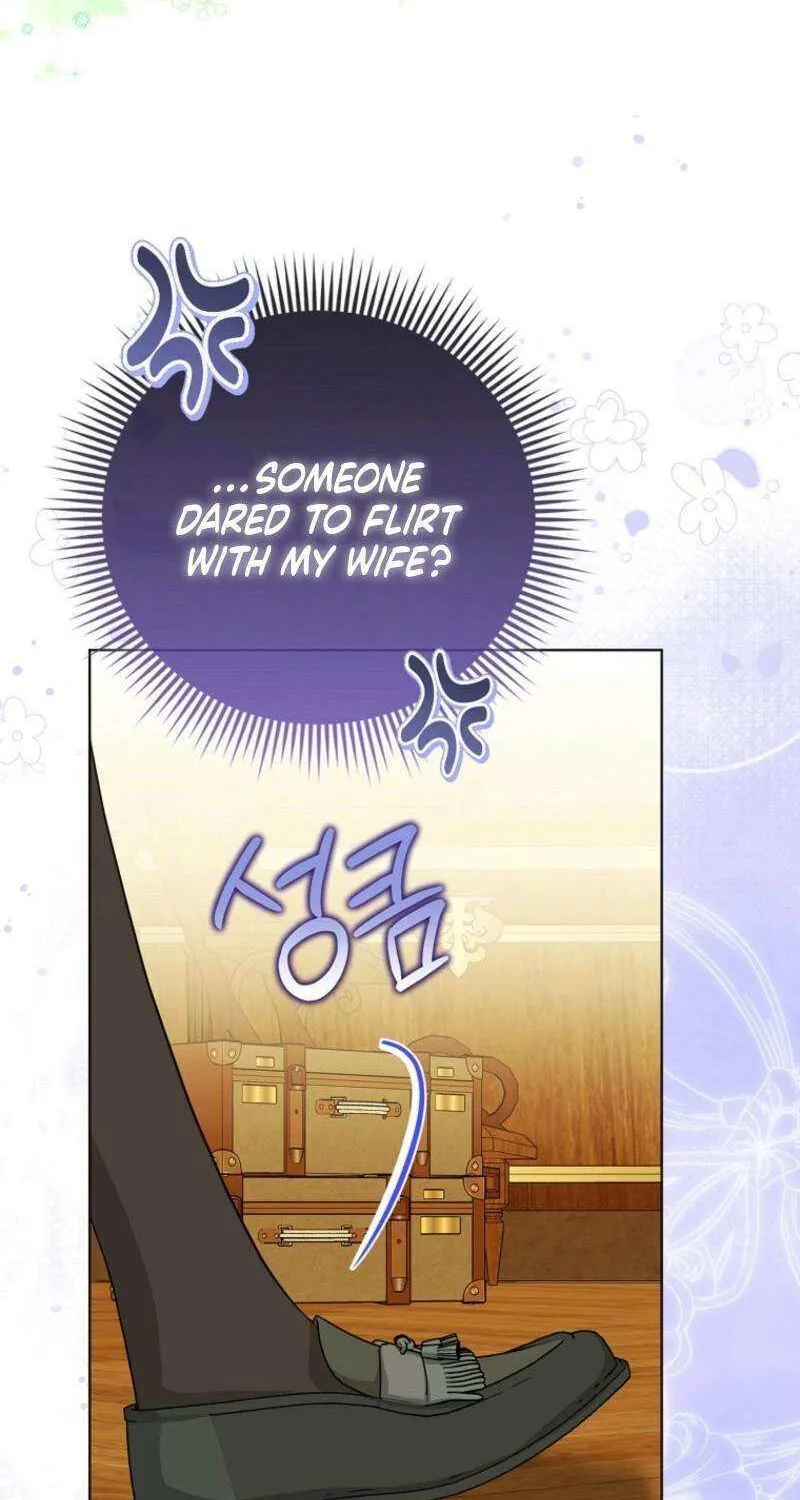 The Villains' Favorite Is Me Chapter 64 page 74 - 