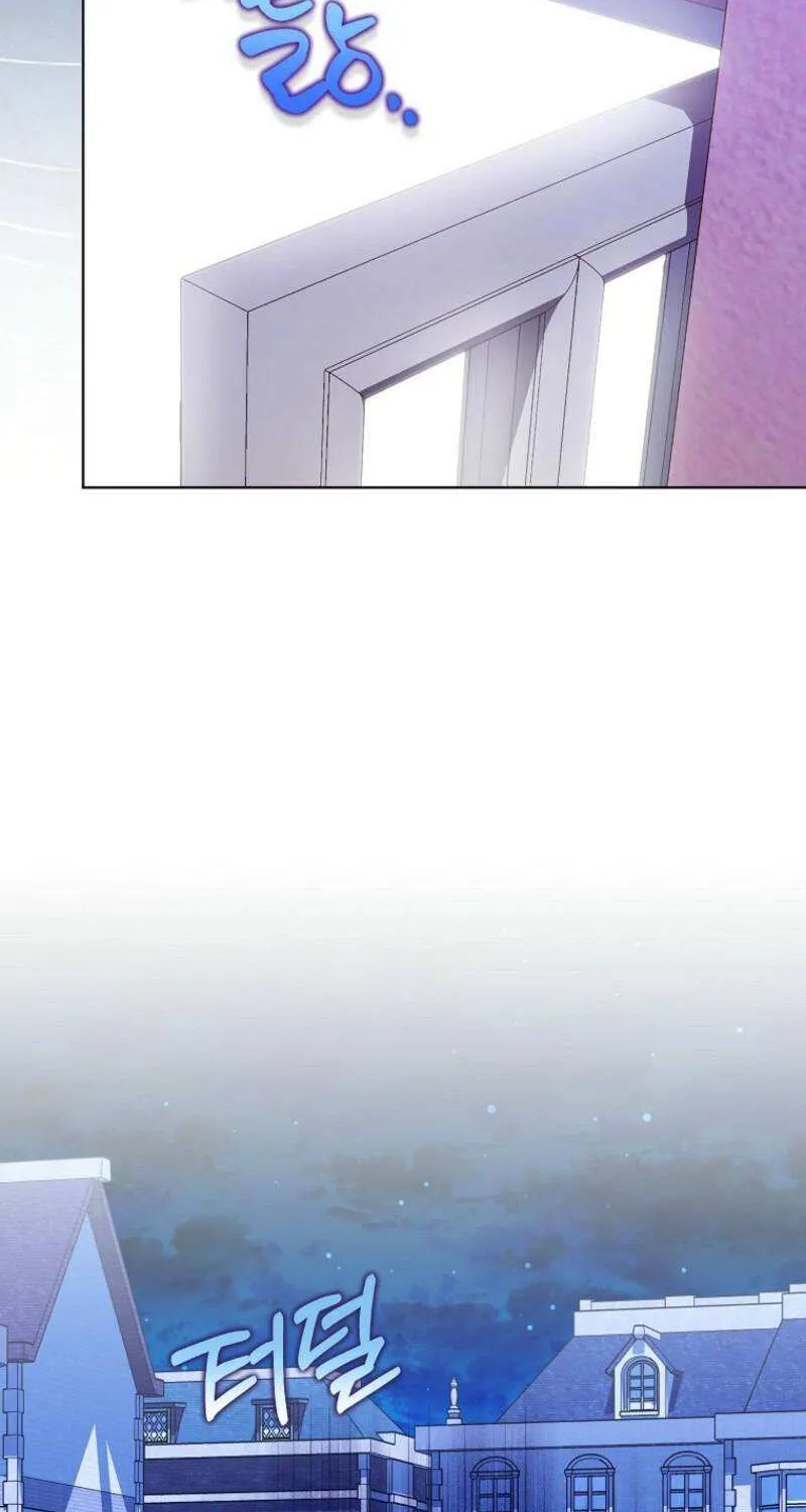 The Villains' Favorite Is Me Chapter 65 page 35 - 