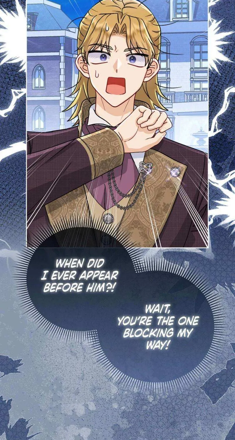 The Villains' Favorite Is Me Chapter 65 page 43 - 