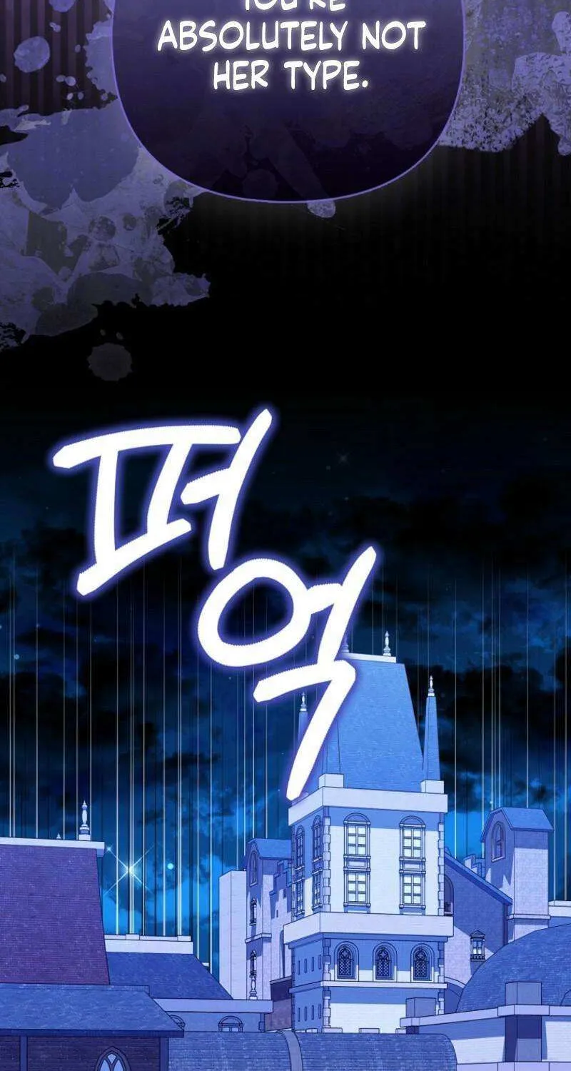 The Villains' Favorite Is Me Chapter 65 page 68 - 