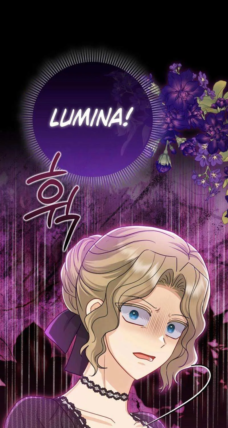 The Villains' Favorite Is Me Chapter 65 page 81 - 