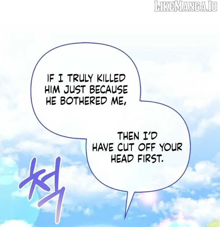 The Villains' Favorite Is Me Chapter 66 page 14 - 