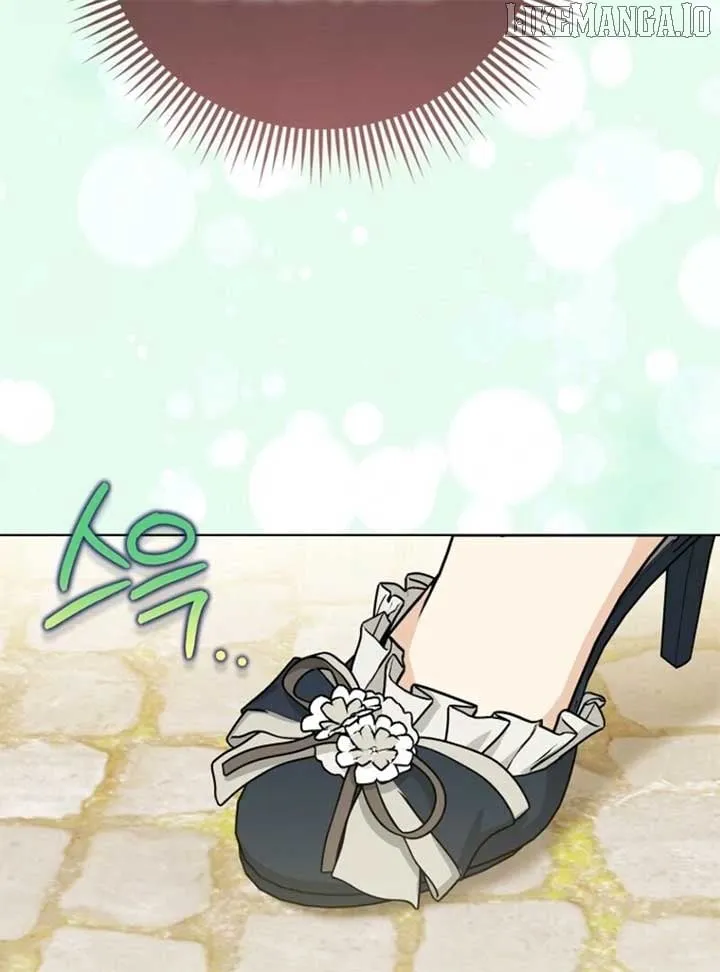 The Villains' Favorite Is Me Chapter 66 page 78 - 