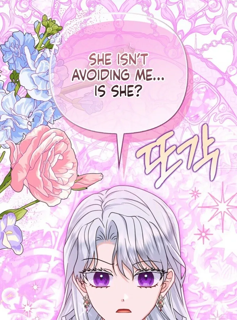 The Villains' Favorite Is Me Chapter 67 page 119 - 