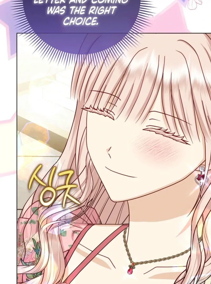 The Villains' Favorite Is Me Chapter 67 page 95 - 