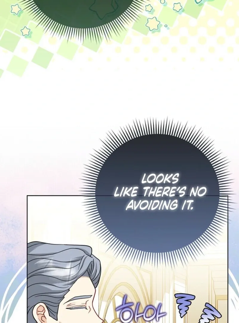 The Villains' Favorite Is Me Chapter 68 page 114 - 