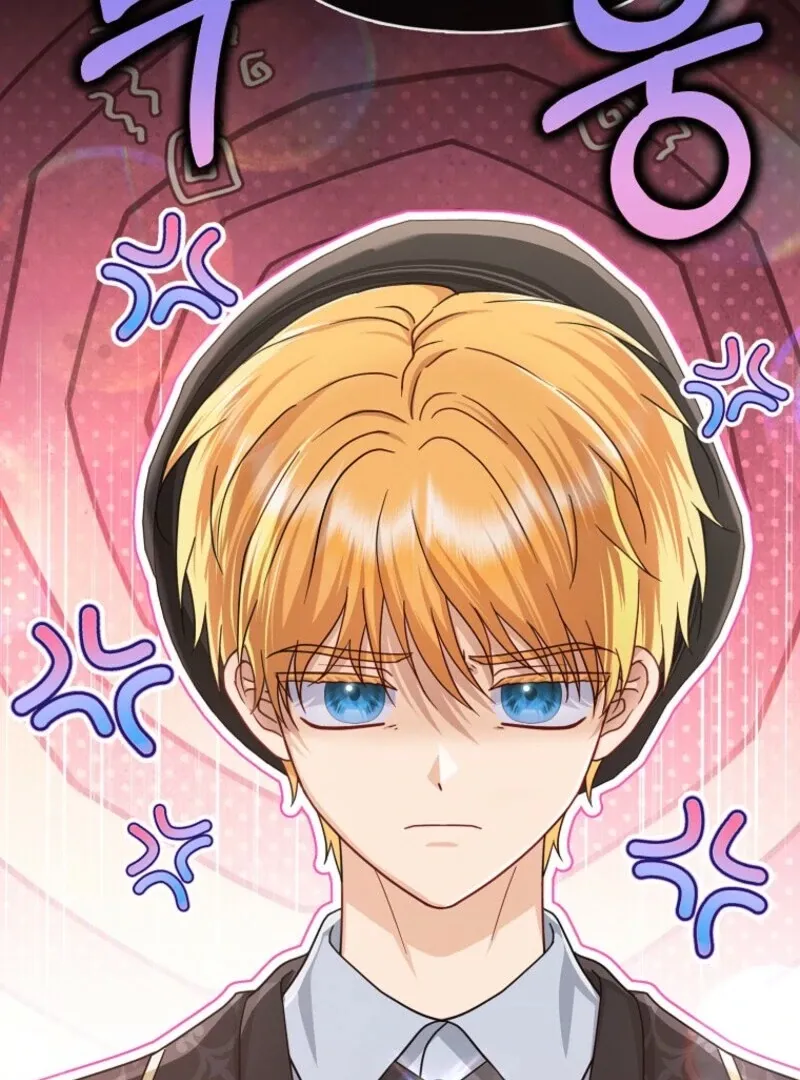 The Villains' Favorite Is Me Chapter 68 page 118 - 