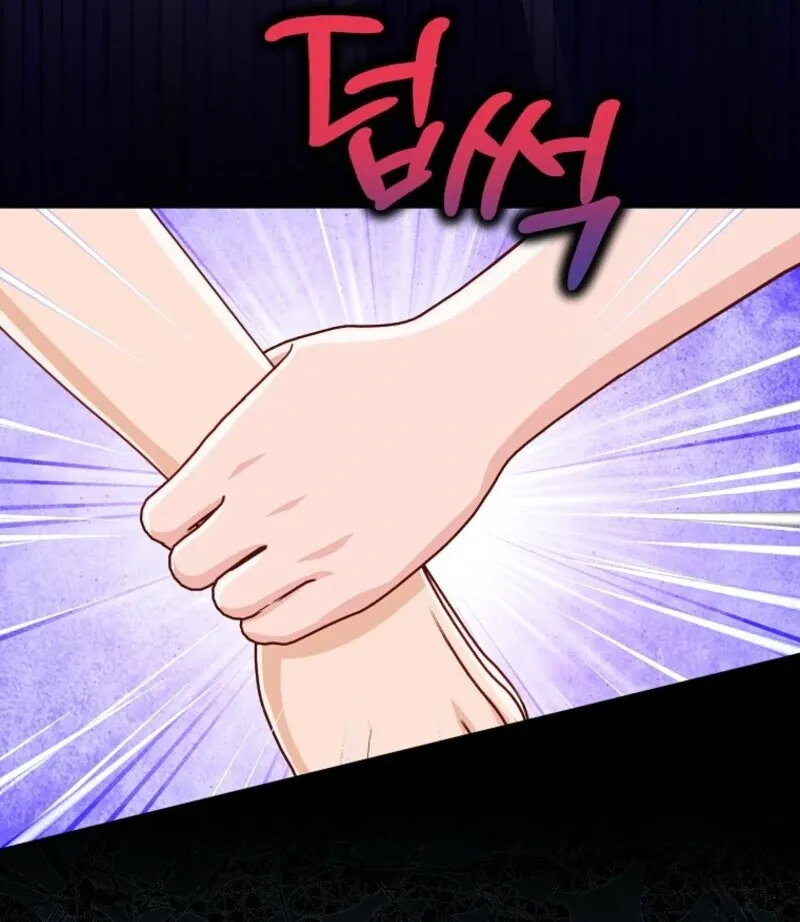 The Villains' Favorite Is Me Chapter 68 page 13 - 