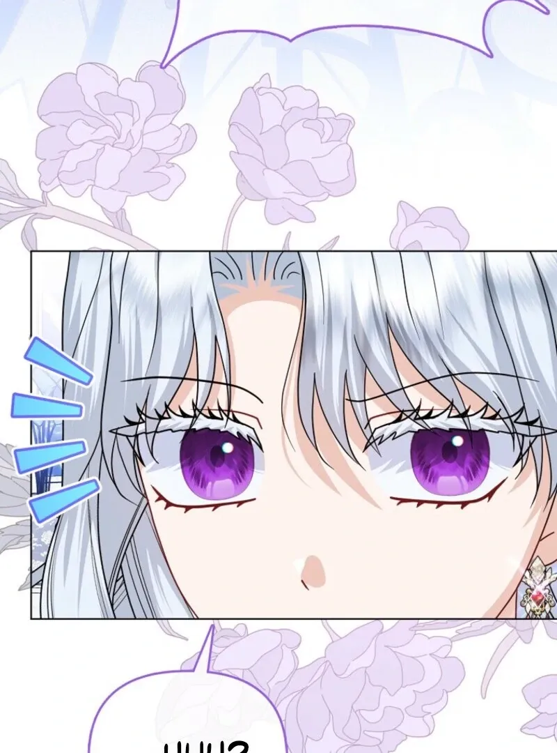 The Villains' Favorite Is Me Chapter 68 page 23 - 