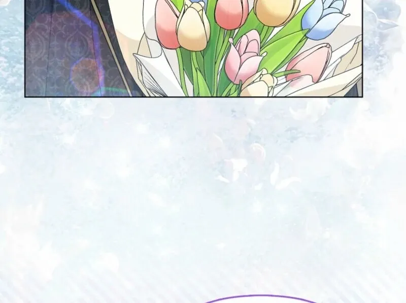 The Villains' Favorite Is Me Chapter 68 page 26 - 