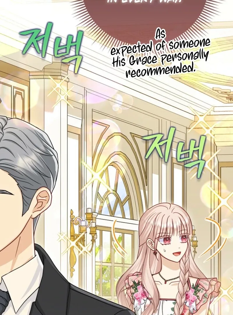 The Villains' Favorite Is Me Chapter 68 page 61 - 