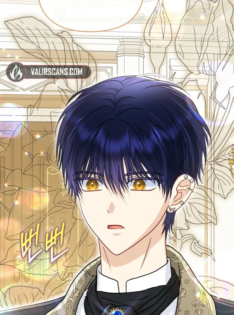 The Villains' Favorite Is Me Chapter 68 page 73 - 
