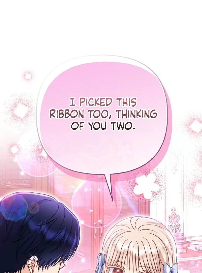 The Villains' Favorite Is Me Chapter 68 page 96 - 