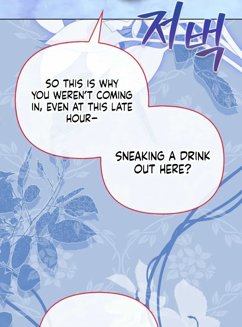 The Villains' Favorite Is Me Chapter 69 page 120 - 