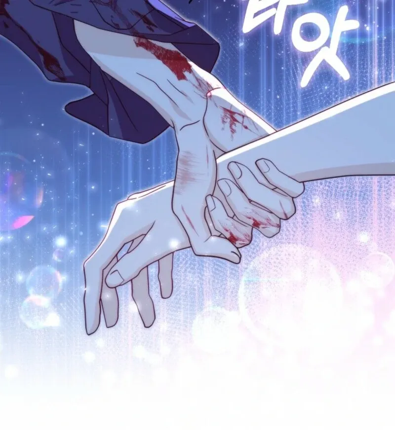 The Villains' Favorite Is Me Chapter 69 page 28 - 