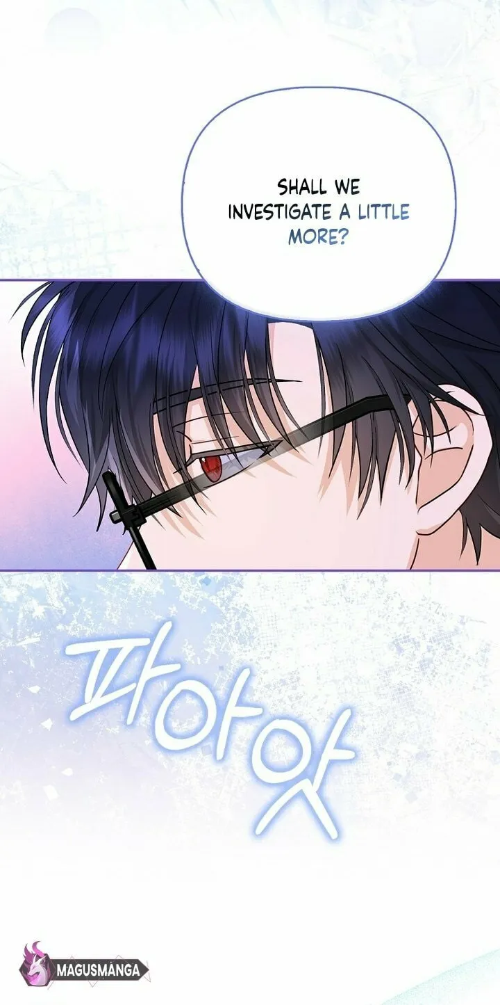 The Villains' Favorite Is Me Chapter 7 page 48 - 