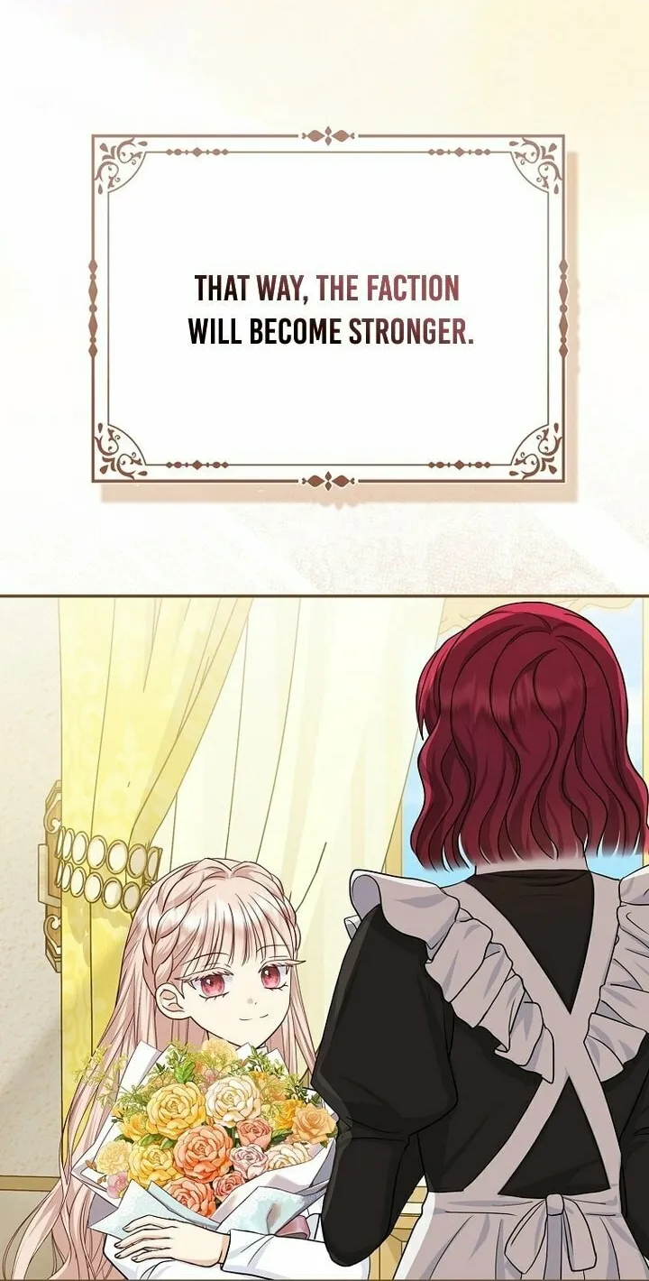 The Villains' Favorite Is Me Chapter 7 page 77 - 