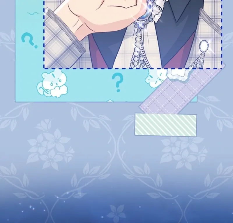 The Villains' Favorite Is Me Chapter 70 page 12 - 