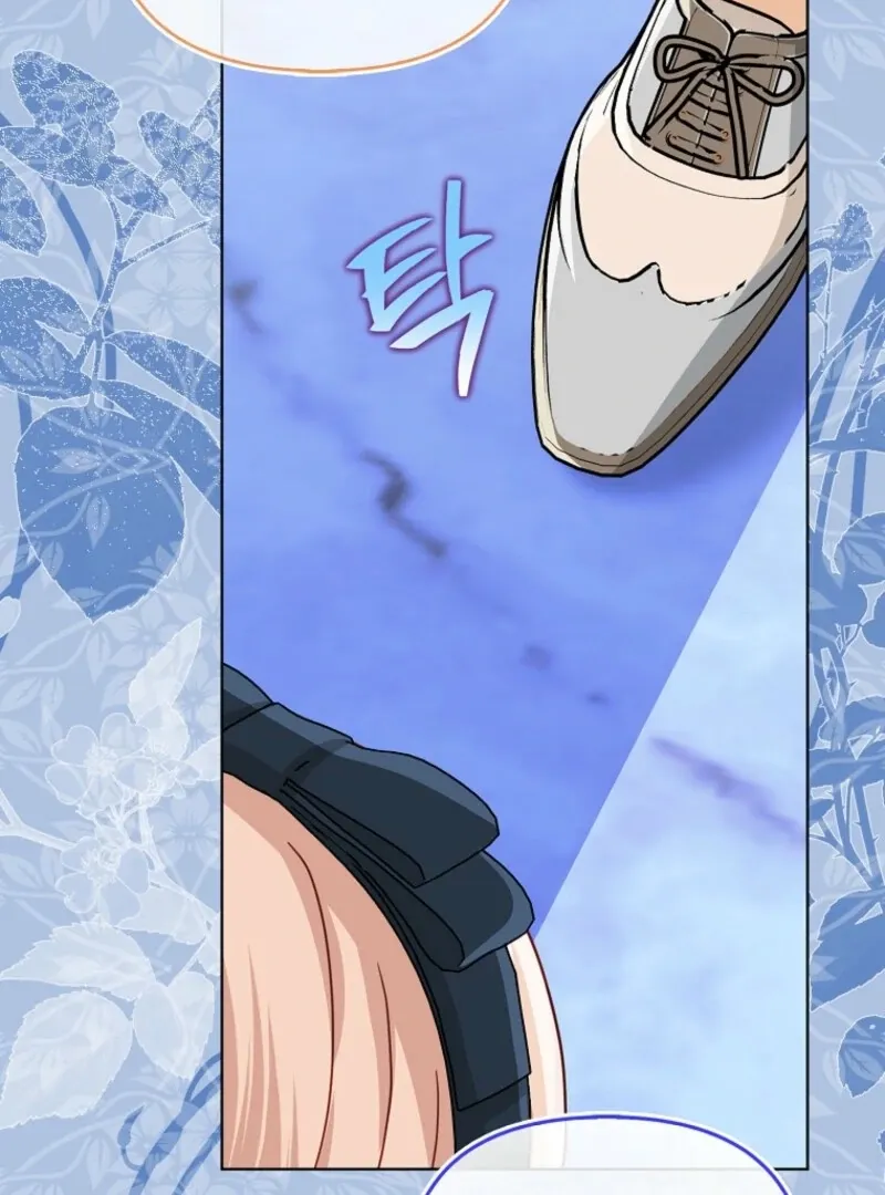 The Villains' Favorite Is Me Chapter 70 page 21 - 
