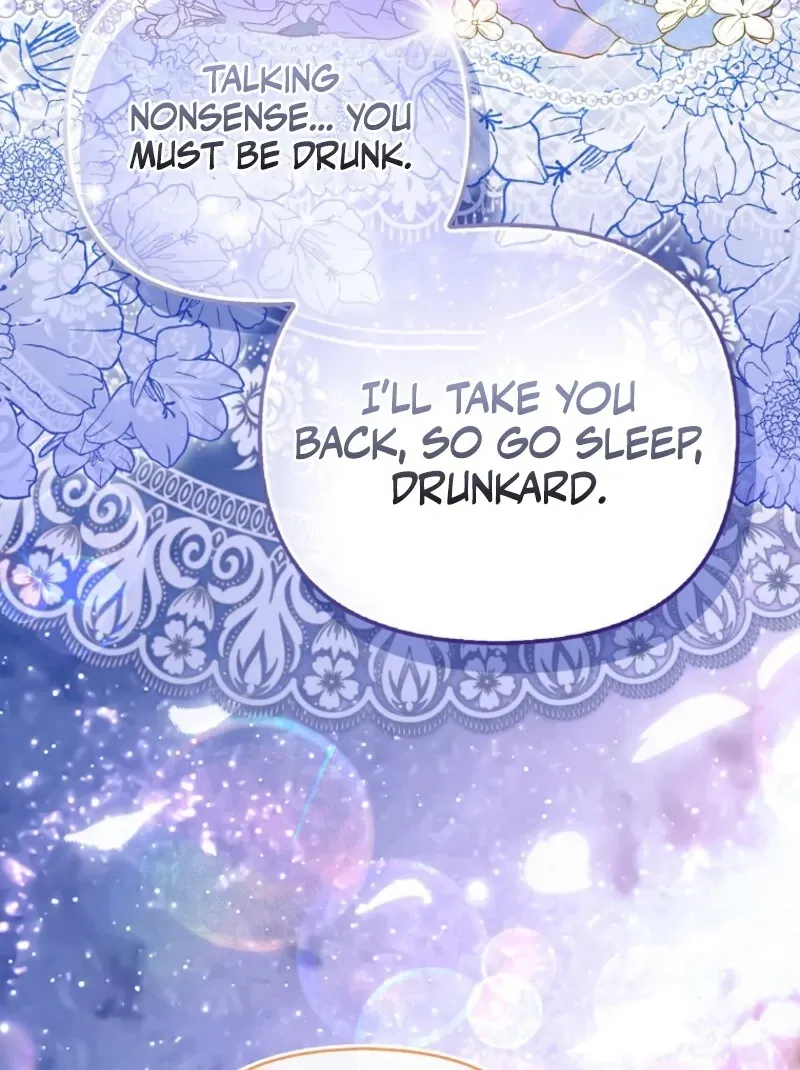 The Villains' Favorite Is Me Chapter 70 page 25 - 
