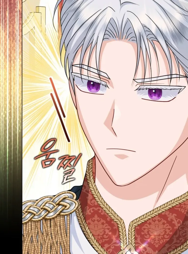 The Villains' Favorite Is Me Chapter 70 page 61 - 