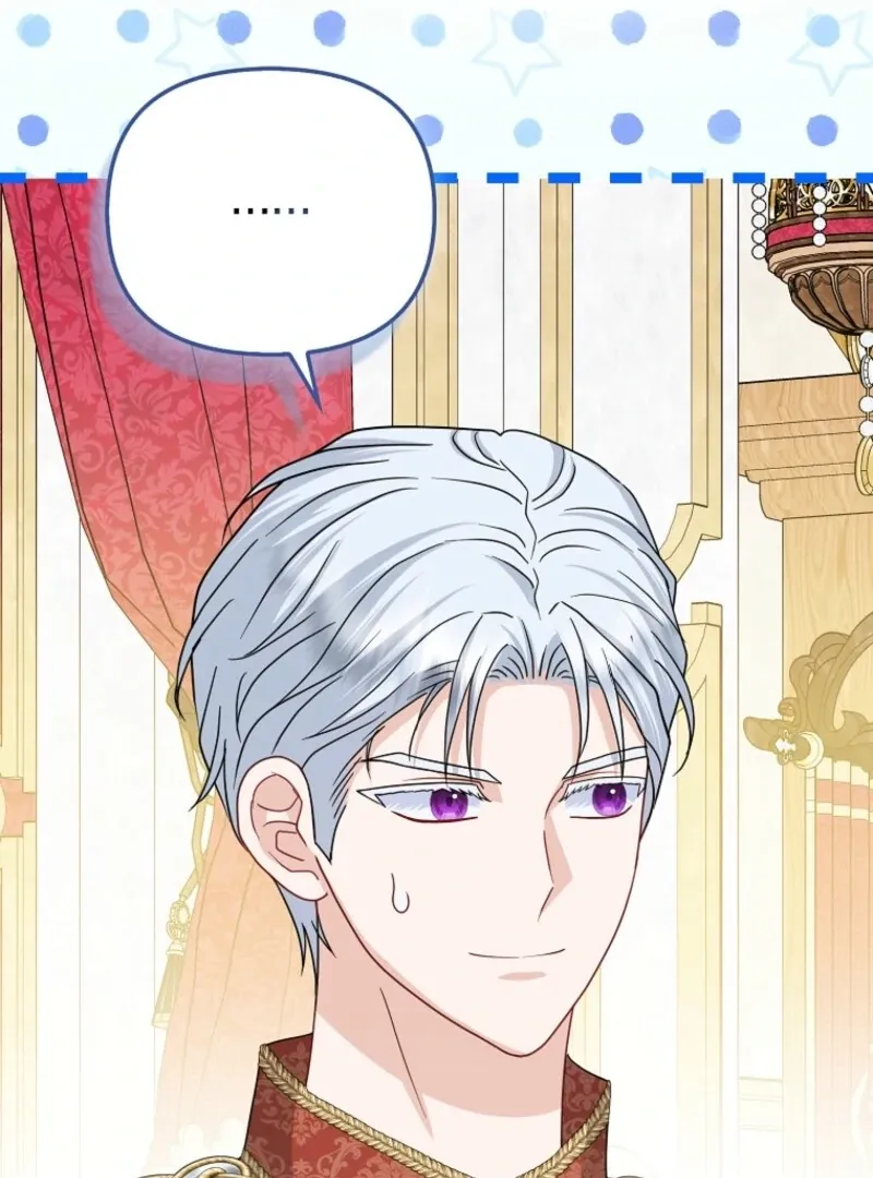 The Villains' Favorite Is Me Chapter 70 page 83 - 