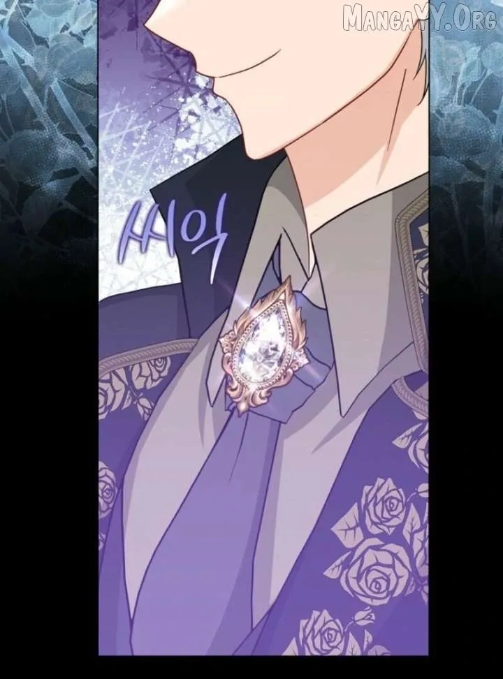 The Villains' Favorite Is Me Chapter 71 page 123 - 