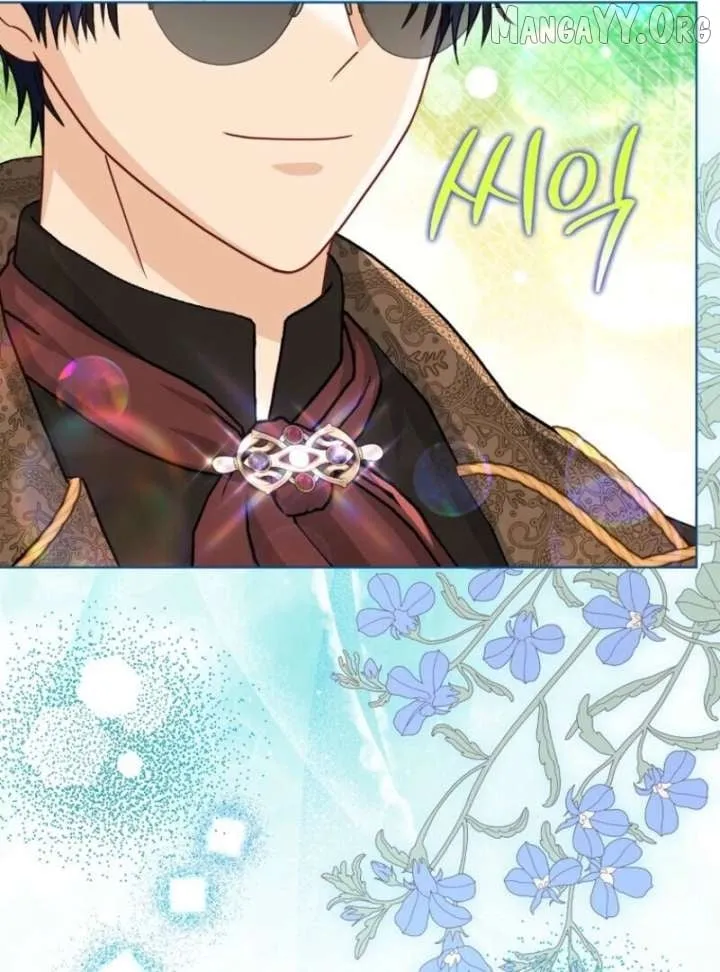 The Villains' Favorite Is Me Chapter 71 page 16 - 
