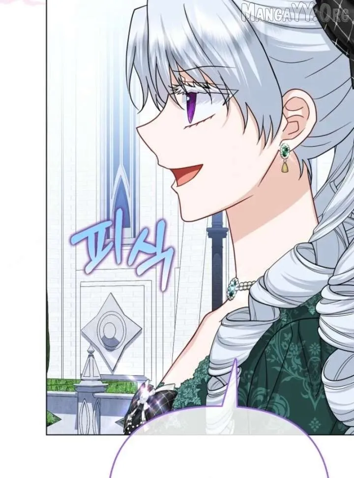 The Villains' Favorite Is Me Chapter 72 page 92 - 