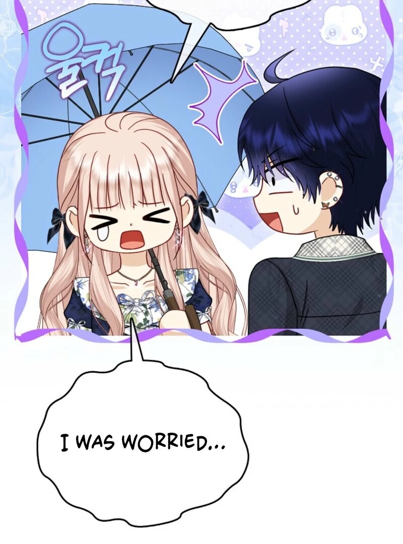 The Villains' Favorite Is Me Chapter 73 page 106 - 