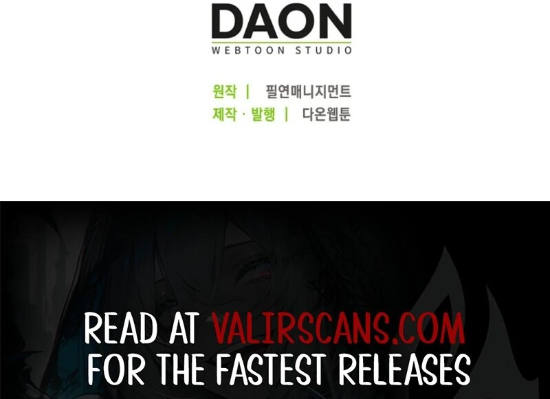 The Villains' Favorite Is Me Chapter 73 page 116 - 