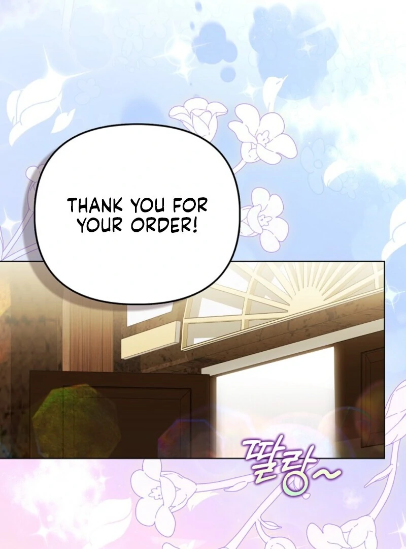 The Villains' Favorite Is Me Chapter 73 page 47 - 