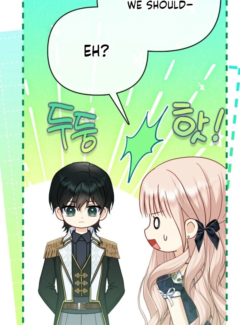 The Villains' Favorite Is Me Chapter 73 page 77 - 