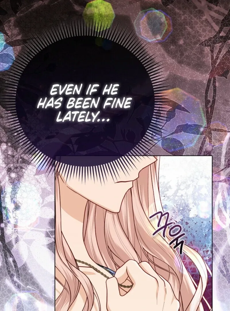 The Villains' Favorite Is Me Chapter 73 page 88 - 