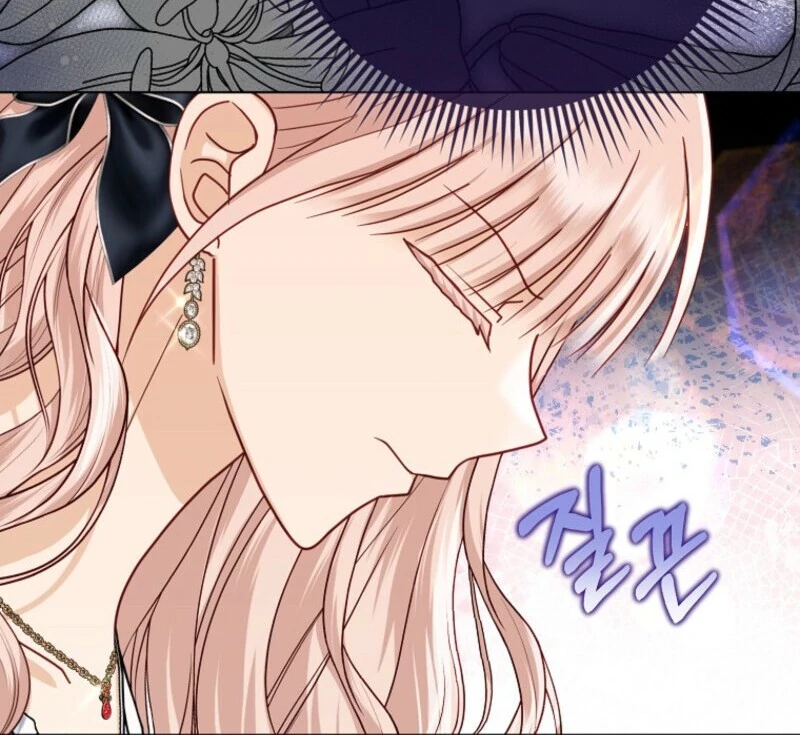 The Villains' Favorite Is Me Chapter 73 page 91 - 