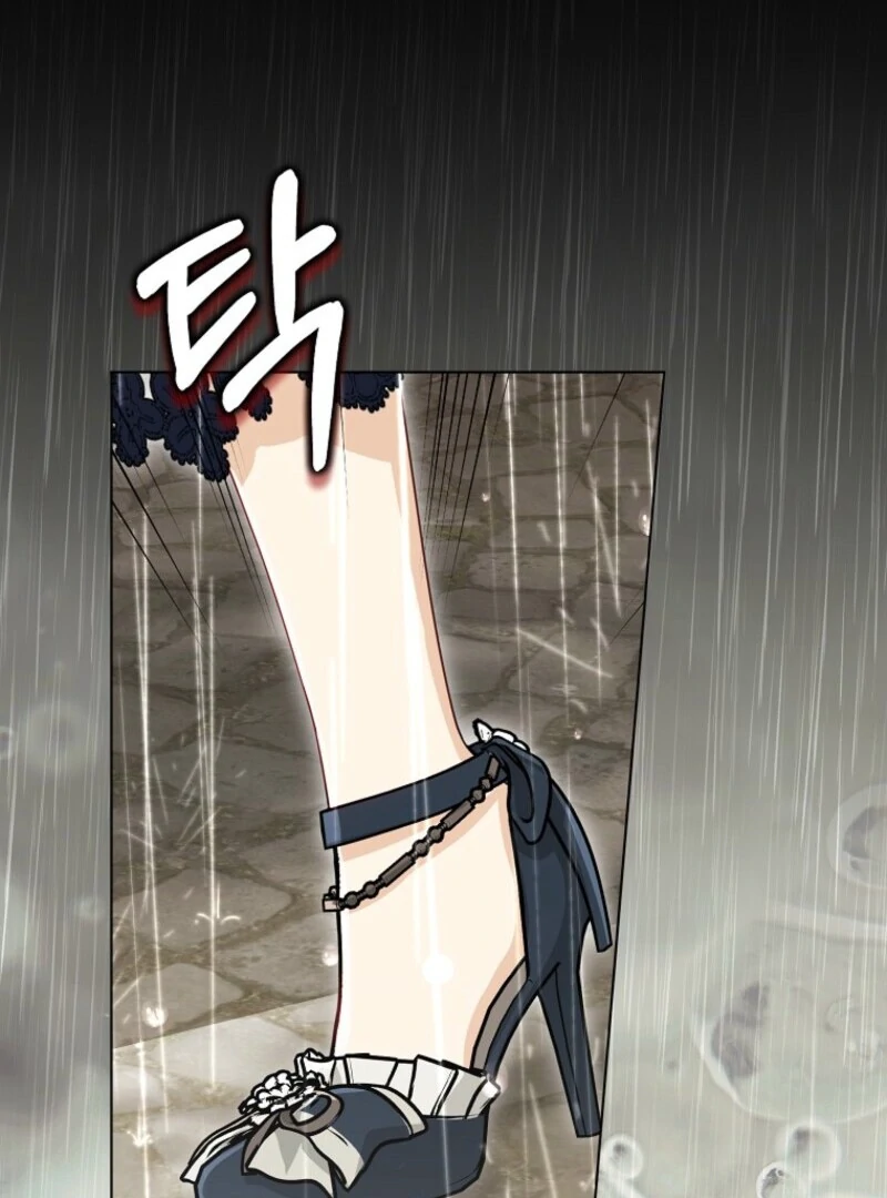 The Villains' Favorite Is Me Chapter 73 page 97 - 