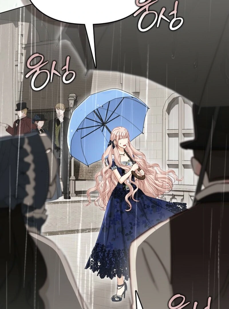 The Villains' Favorite Is Me Chapter 73 page 99 - 
