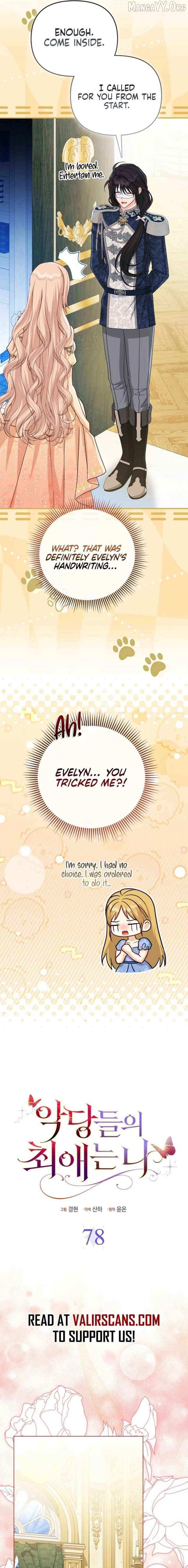 The Villains' Favorite Is Me Chapter 78 page 7 - 