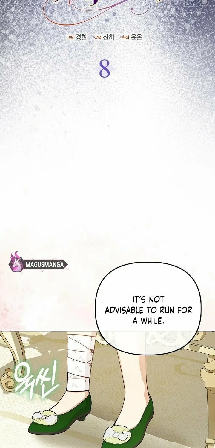 The Villains' Favorite Is Me Chapter 8 page 15 - 