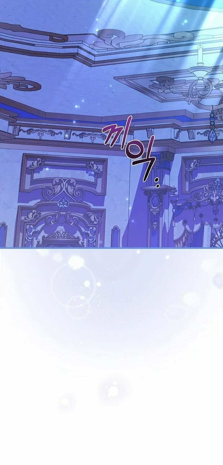 The Villains' Favorite Is Me Chapter 8 page 59 - 