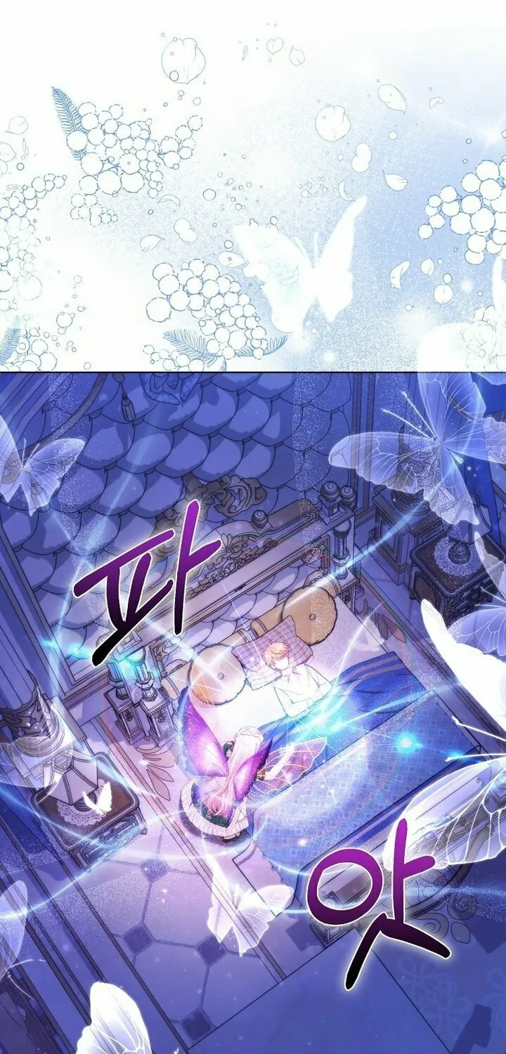 The Villains' Favorite Is Me Chapter 8 page 66 - 