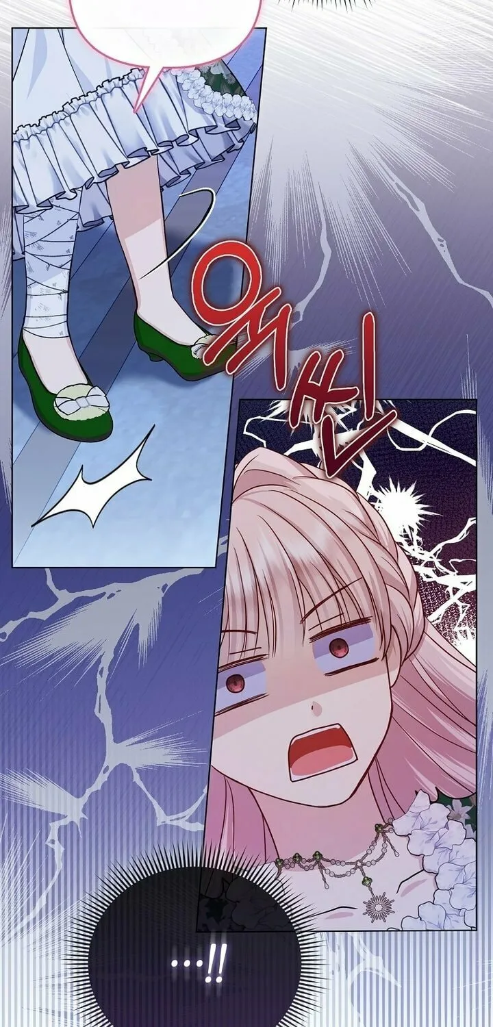 The Villains' Favorite Is Me Chapter 9 page 5 - 
